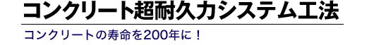 RN[gϋv̓VXeH@ RN[g̎200NɁI