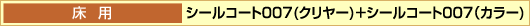 p V[R[g007(N[){V[R[g007iJ[)