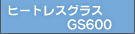 q[gXOXGS600