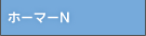 z[}[N