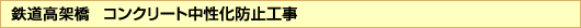 Sˋ@RN[gh~H