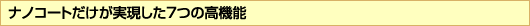 imR[g7̍@\